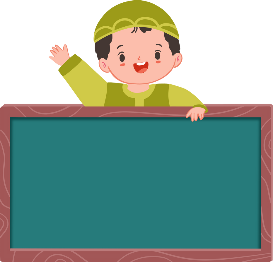 Muslim Kid Holding Board